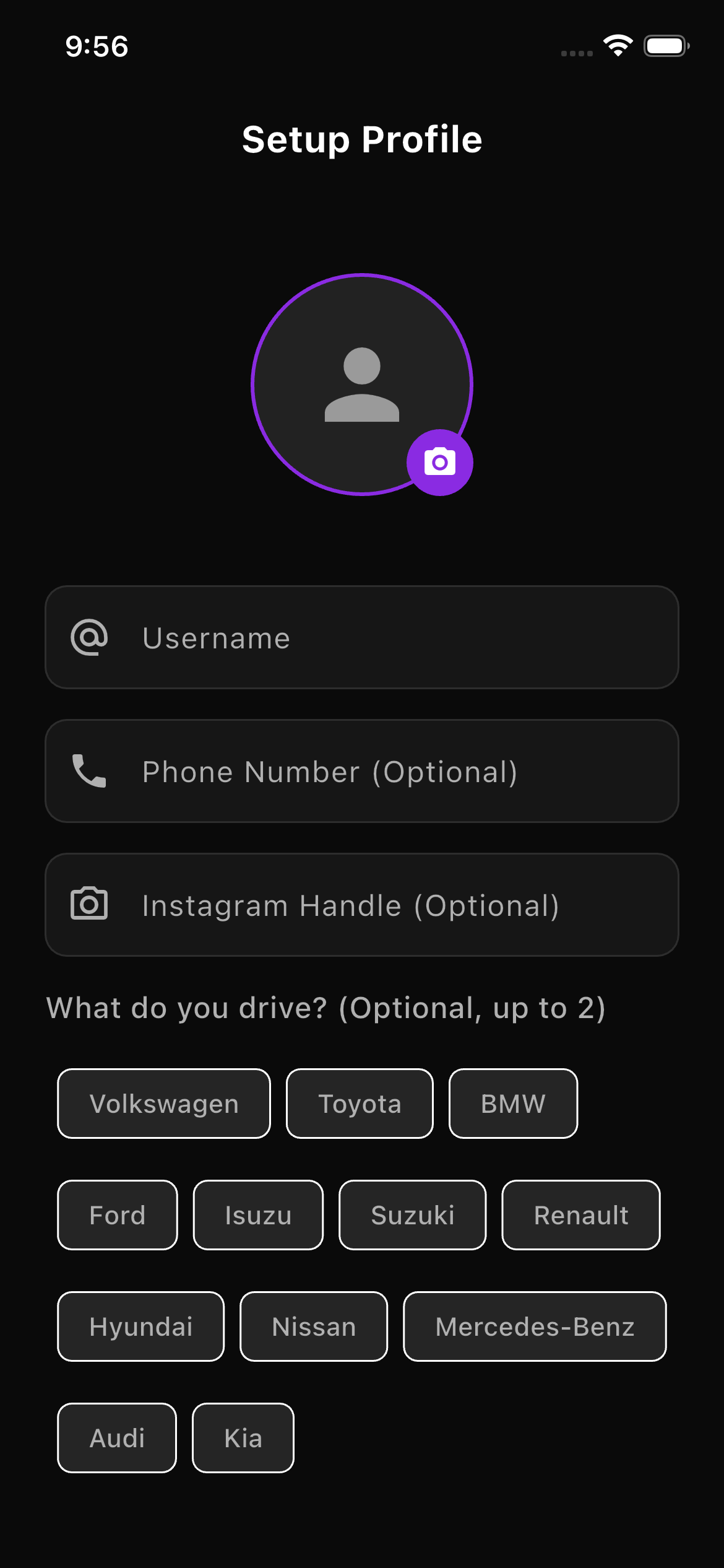 Step 3: Setup Profile